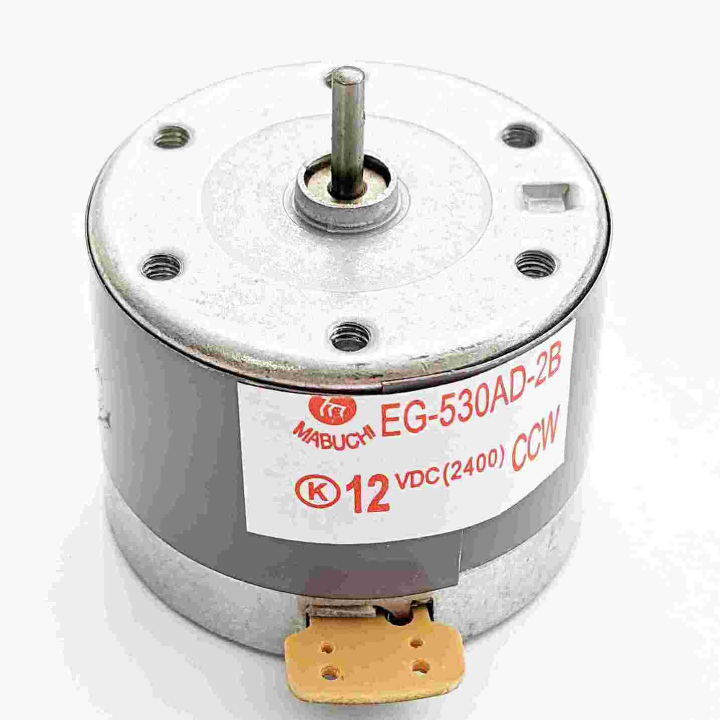 EG-530AD-2B